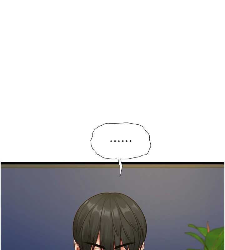 女友不能说的事第7话-她就是赵予秀&hellip;?