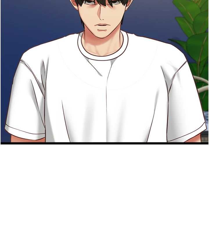 女友不能说的事第7话-她就是赵予秀&hellip;?