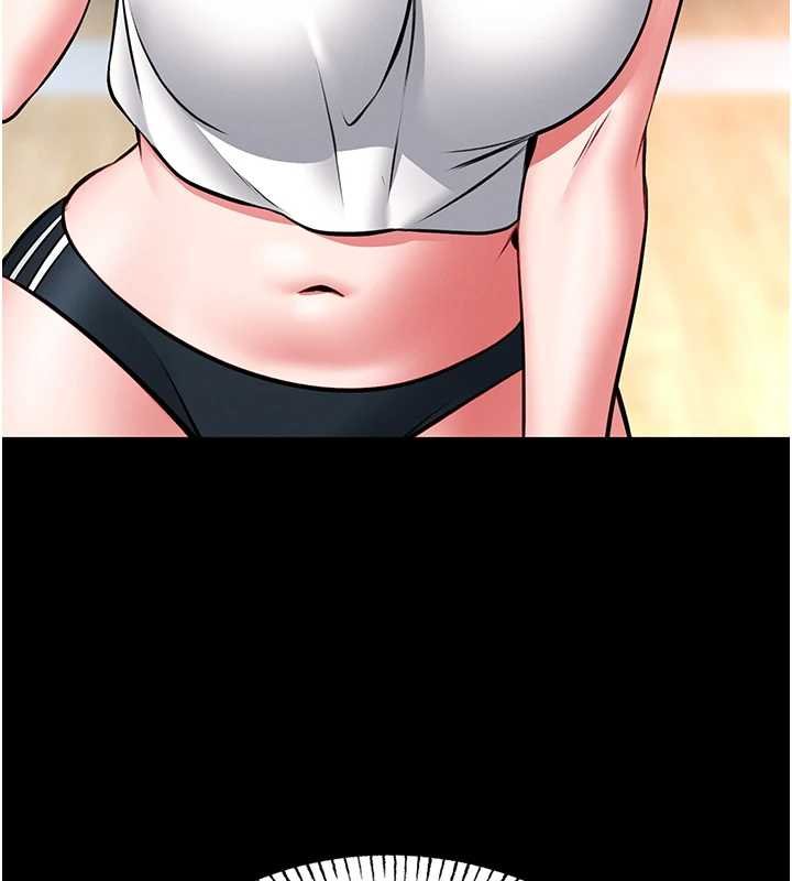 馆长是大野狼第13話-想要被摸，就讓我興奮起來