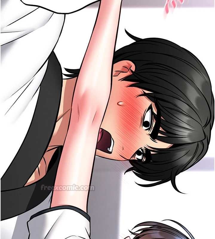 馆长是大野狼第13話-想要被摸，就讓我興奮起來