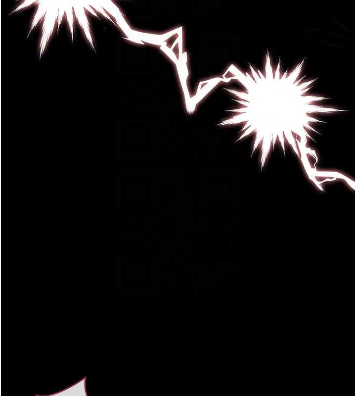 猎艷管理员第35話-原來我這麼變態嗎?