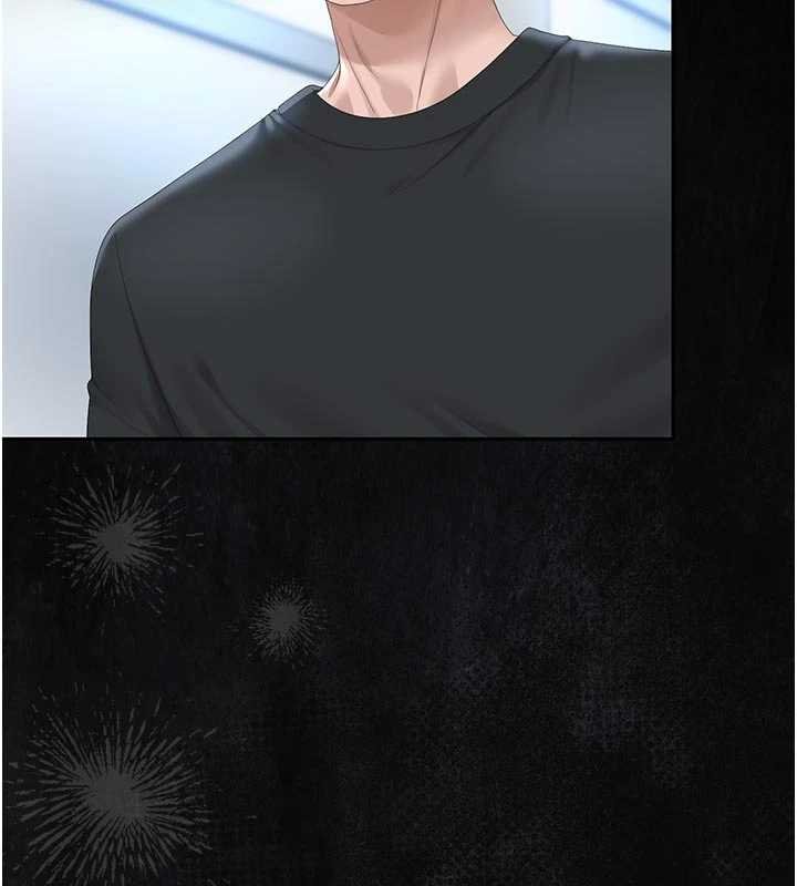 猎艷管理员第35話-原來我這麼變態嗎?