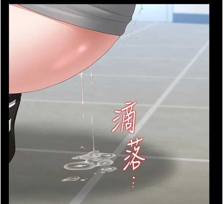 猎艷管理员第35話-原來我這麼變態嗎?