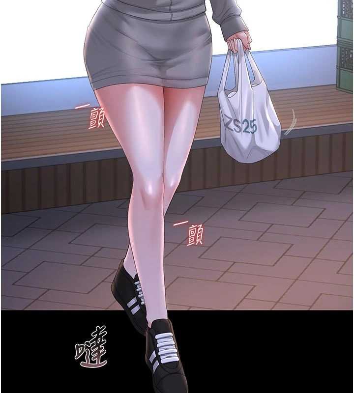 猎艷管理员第35話-原來我這麼變態嗎?