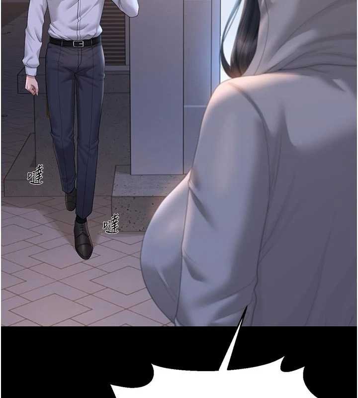 猎艷管理员第35話-原來我這麼變態嗎?