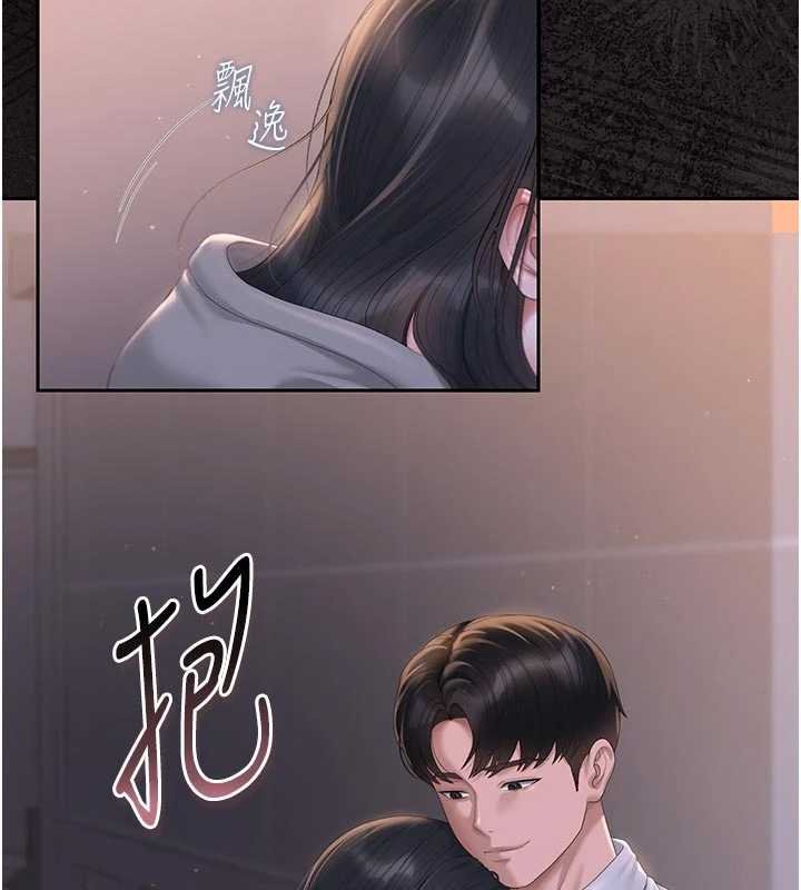 猎艷管理员第35話-原來我這麼變態嗎?