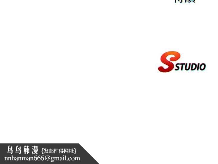 民宿精营中第54話-讓瀞媚爽歪歪~&hearts;