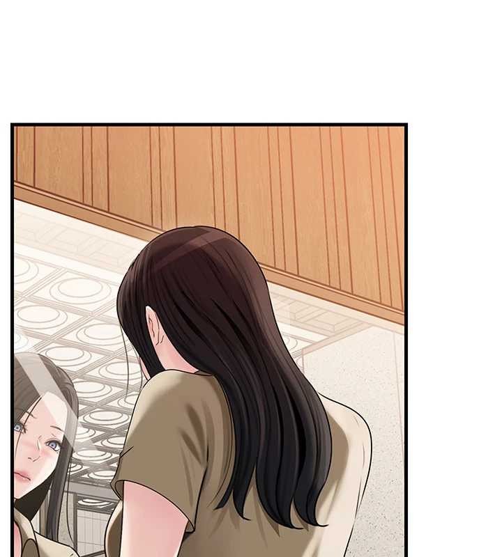 岳母為何那樣第97話-無法抗拒的禁忌關係