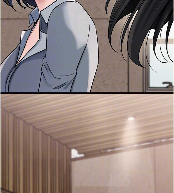 岳母為何那樣第97話-無法抗拒的禁忌關係