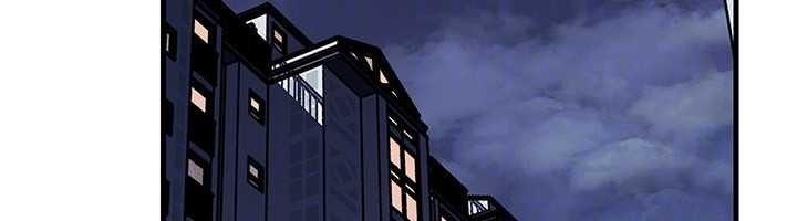 岳母為何那樣第97話-無法抗拒的禁忌關係