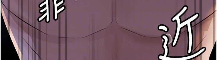 岳母為何那樣第97話-無法抗拒的禁忌關係