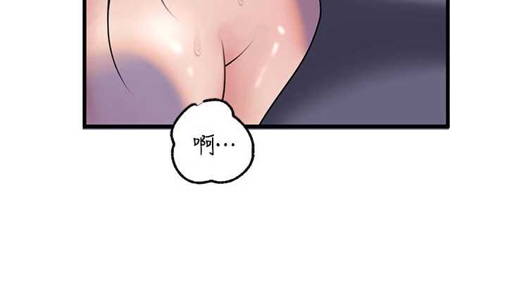 岳母為何那樣第97話-無法抗拒的禁忌關係