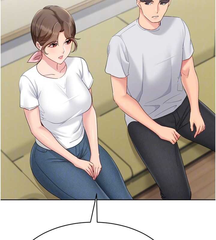 Setup!排球少女第91話-我穿這樣會不會太大膽了?