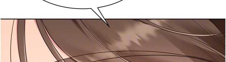 Setup!排球少女第91話-我穿這樣會不會太大膽了?