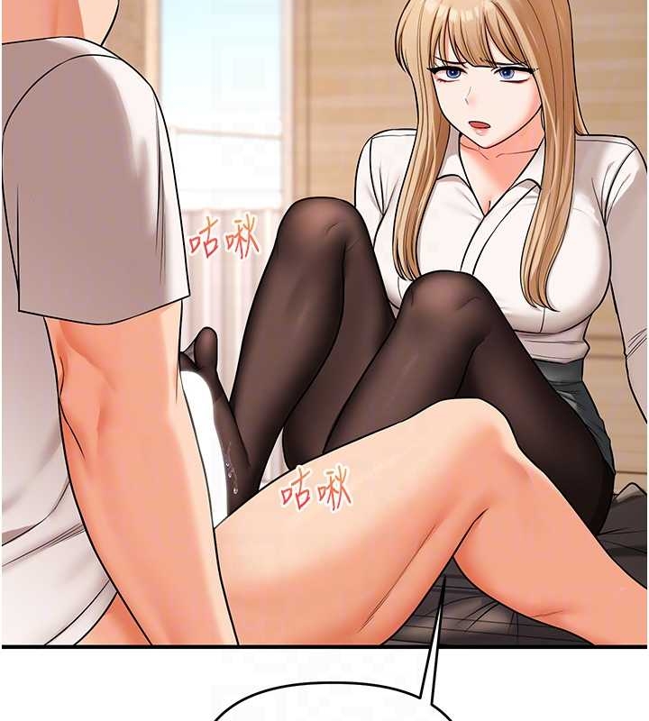 玩轉學姊第103話-在門外偷聽的不速之客