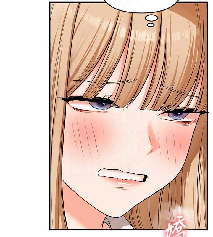 玩轉學姊第103話-在門外偷聽的不速之客