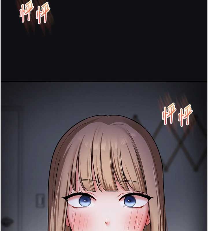 玩轉學姊第103話-在門外偷聽的不速之客