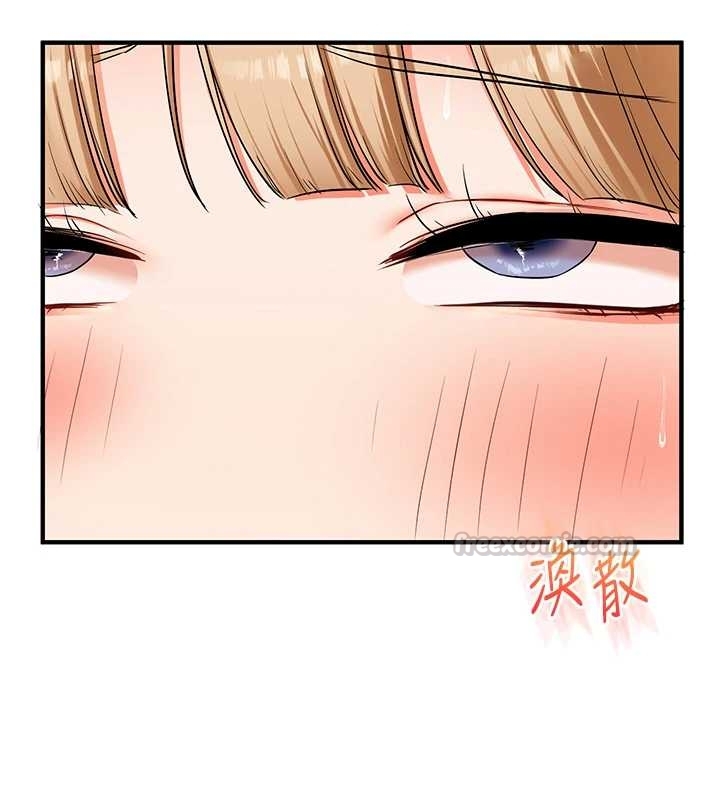 玩轉學姊第103話-在門外偷聽的不速之客