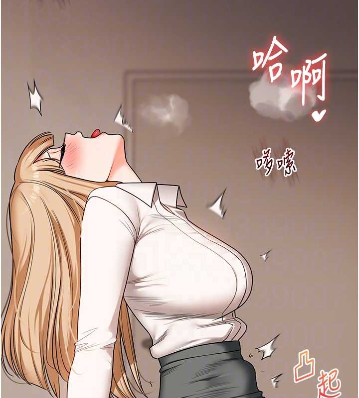 玩轉學姊第103話-在門外偷聽的不速之客