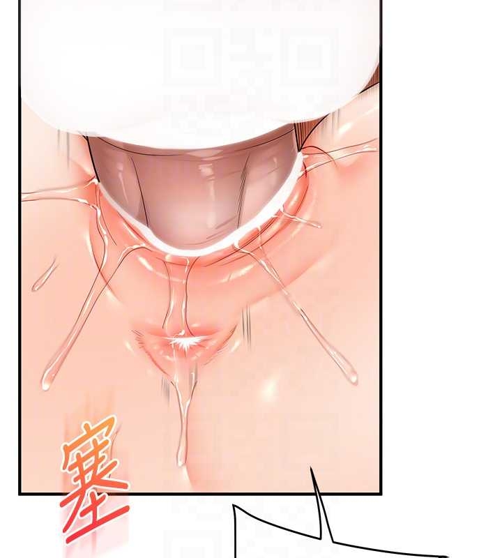 玩轉學姊第103話-在門外偷聽的不速之客