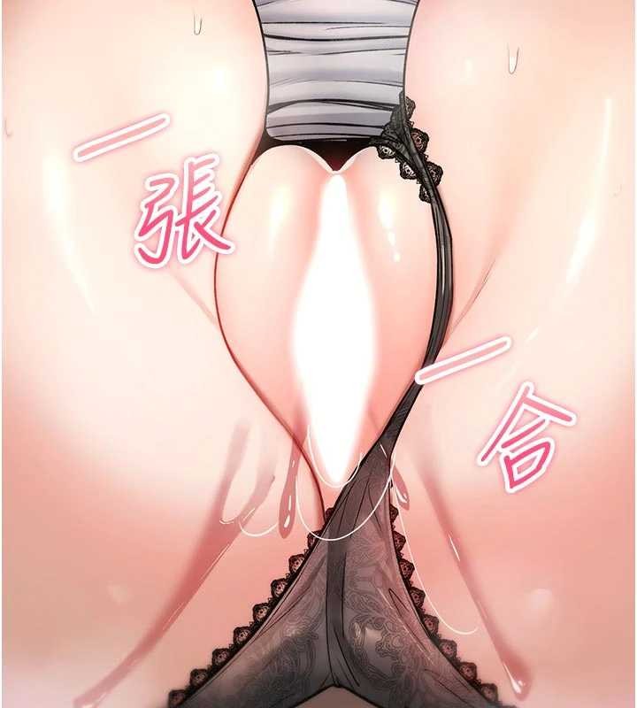 詛咒性轉物語第22話-目睹女友變成淫蕩母狗