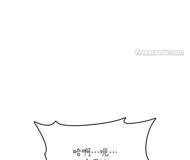 詛咒性轉物語第22話-目睹女友變成淫蕩母狗