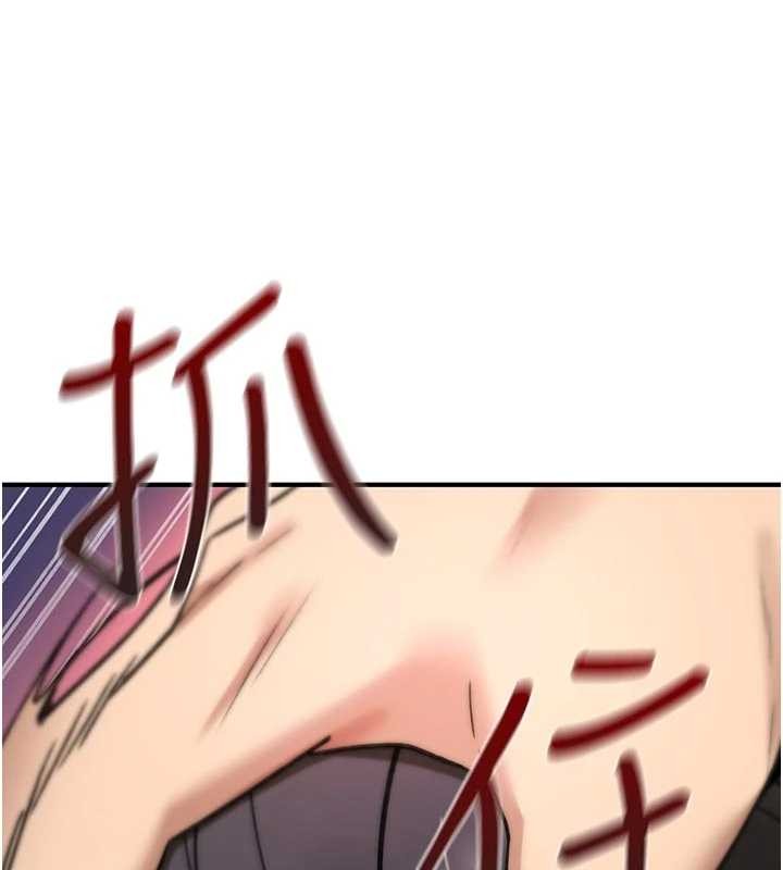 詛咒性轉物語第22話-目睹女友變成淫蕩母狗