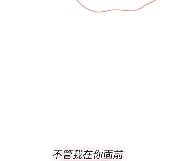 詛咒性轉物語第22話-目睹女友變成淫蕩母狗