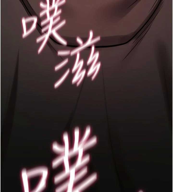 詛咒性轉物語第22話-目睹女友變成淫蕩母狗