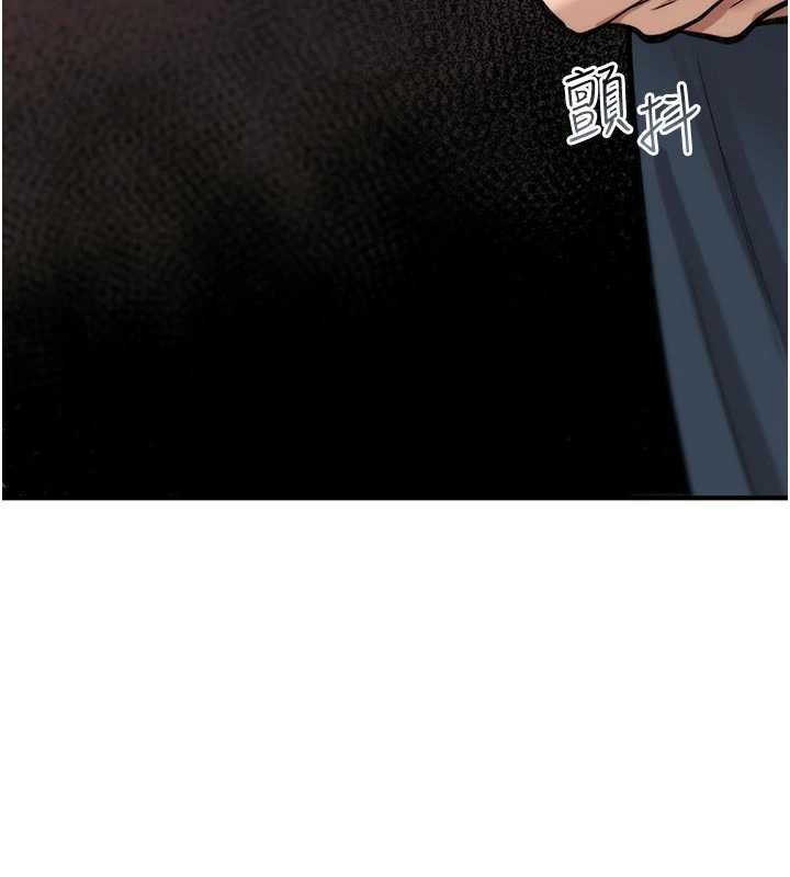 詛咒性轉物語第22話-目睹女友變成淫蕩母狗