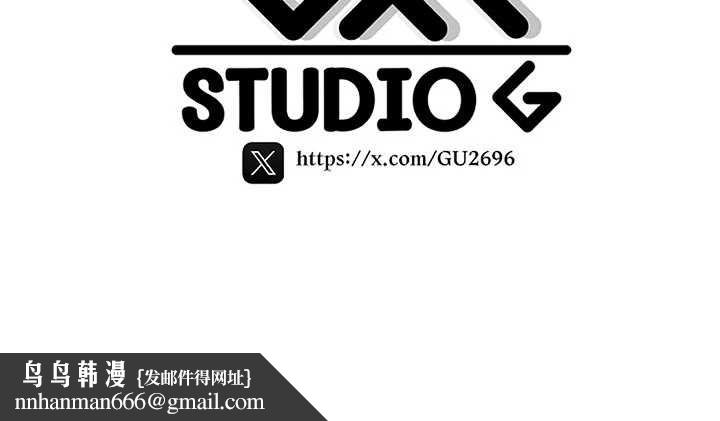 詛咒性轉物語第22話-目睹女友變成淫蕩母狗