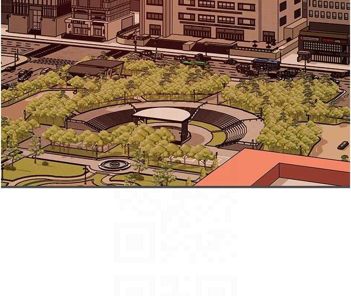 等價交換人生第56話-你也要對我負責&hellip;