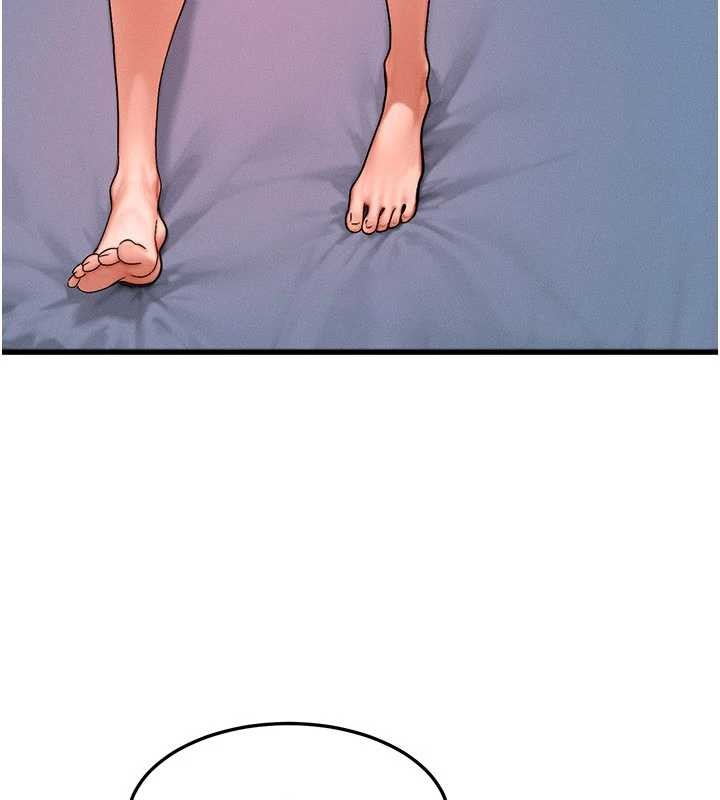 等價交換人生第56話-你也要對我負責&hellip;