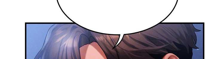 等價交換人生第56話-你也要對我負責&hellip;