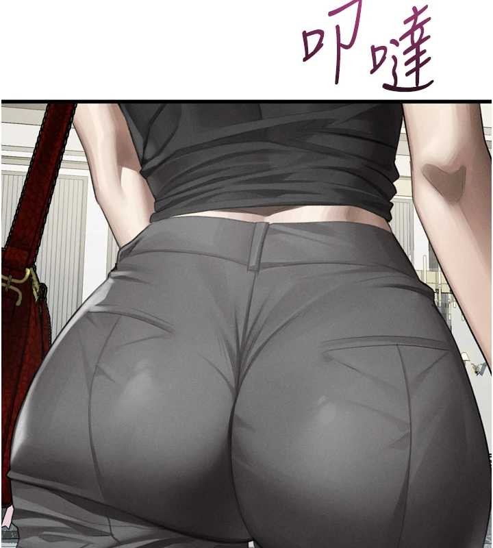 堕落物语2第53話-再次相聚的叛逆群組