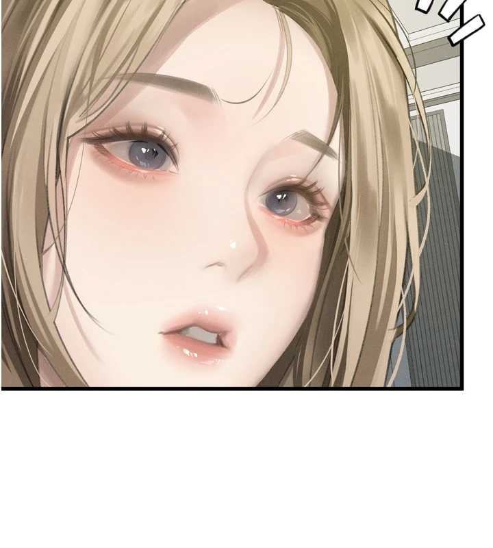 堕落物语2第53話-再次相聚的叛逆群組