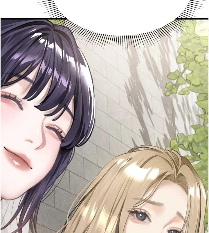 堕落物语2第53話-再次相聚的叛逆群組