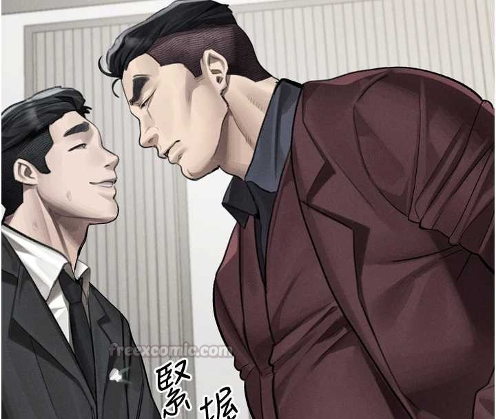 堕落物语2第53話-再次相聚的叛逆群組