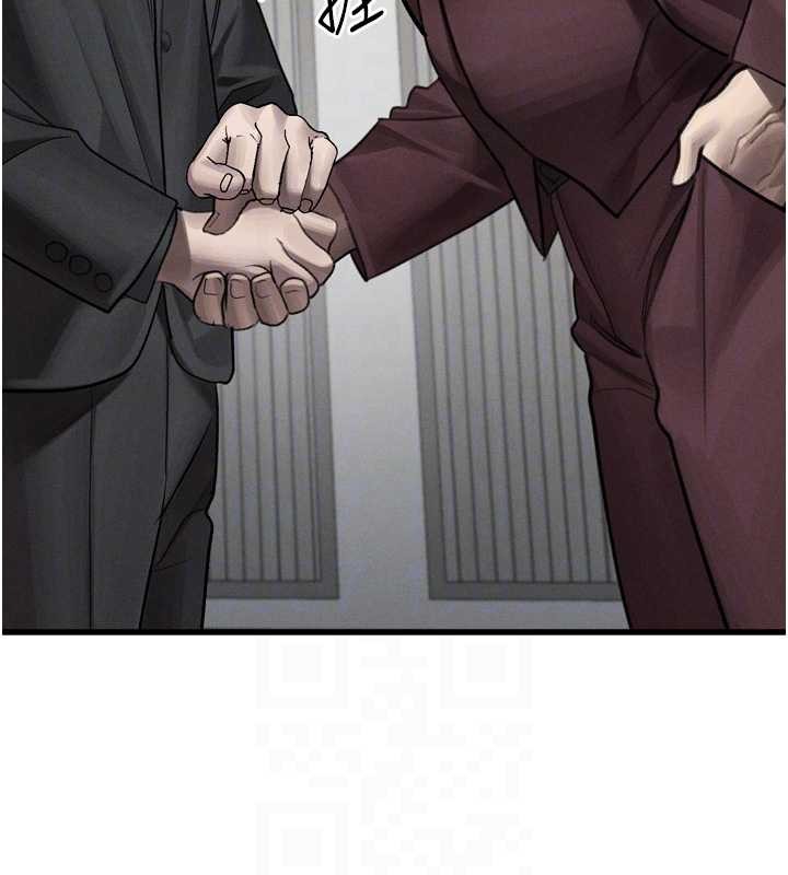 堕落物语2第53話-再次相聚的叛逆群組