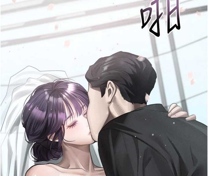 堕落物语2第53話-再次相聚的叛逆群組