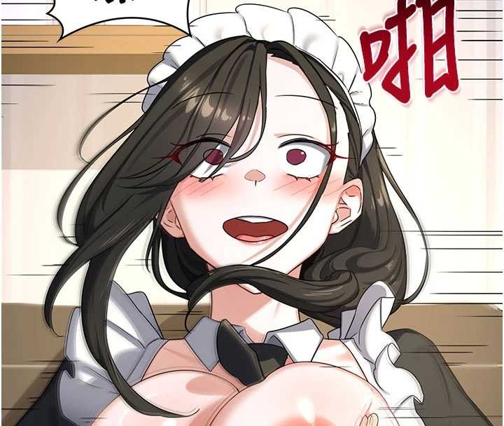 熟女交換計畫第64話-用筆自慰給我看&hearts;