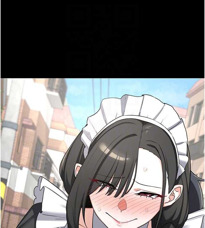 熟女交換計畫第64話-用筆自慰給我看&hearts;