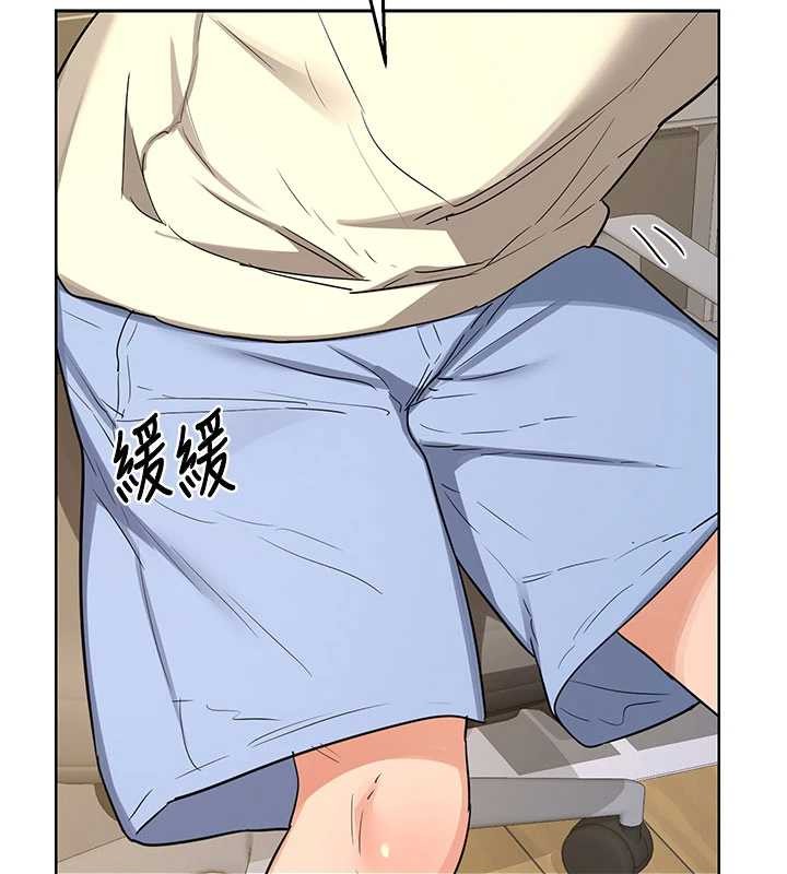 熟女交換計畫第64話-用筆自慰給我看&hearts;