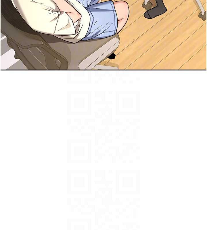 熟女交換計畫第64話-用筆自慰給我看&hearts;