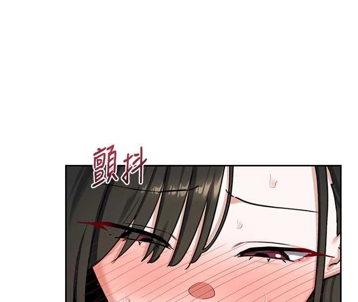 熟女交換計畫第64話-用筆自慰給我看&hearts;