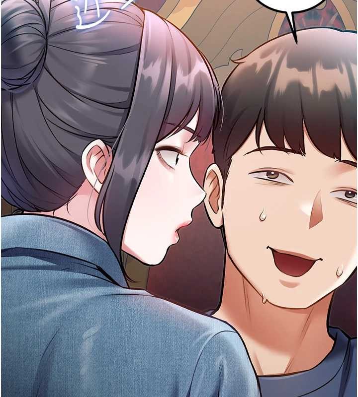 特色新視界第33話-意外發現的特殊癖好