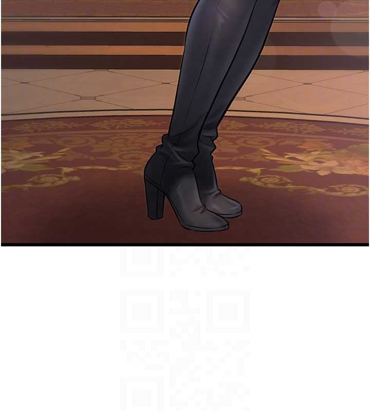 特色新視界第33話-意外發現的特殊癖好