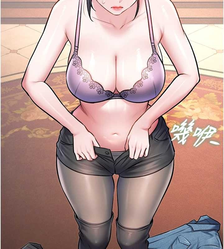 特色新視界第33話-意外發現的特殊癖好