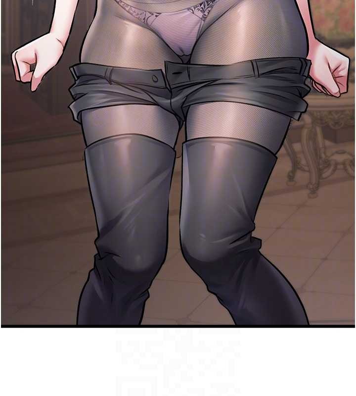 特色新視界第33話-意外發現的特殊癖好