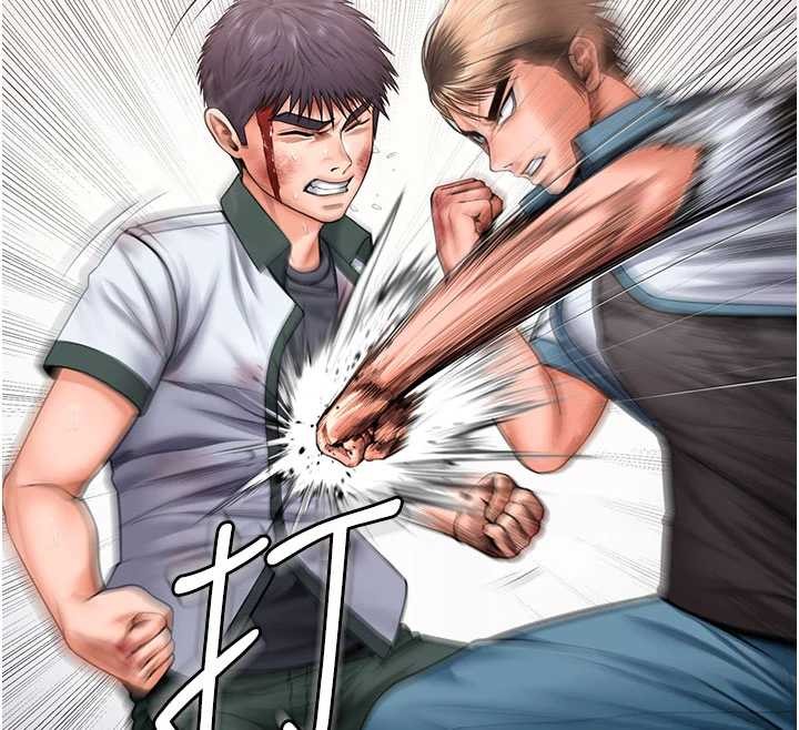 守护妳第26話-我現在想和你做愛